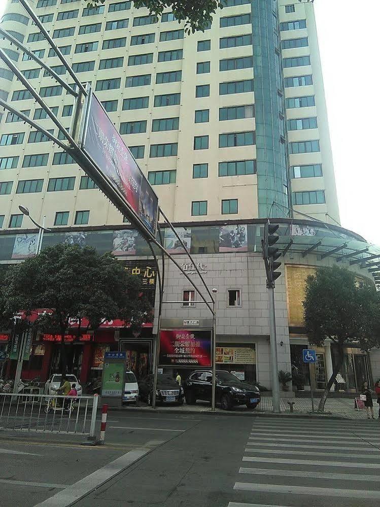 Taizhou  Best Boutique Hotel Taizhou מראה חיצוני תמונה