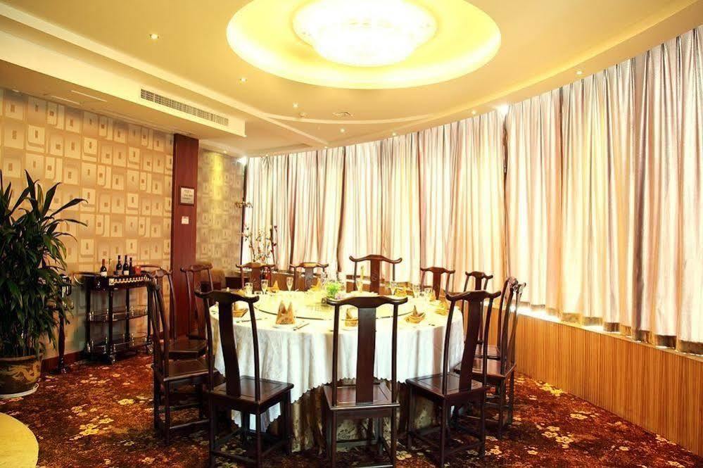 Taizhou  Best Boutique Hotel Taizhou מראה חיצוני תמונה